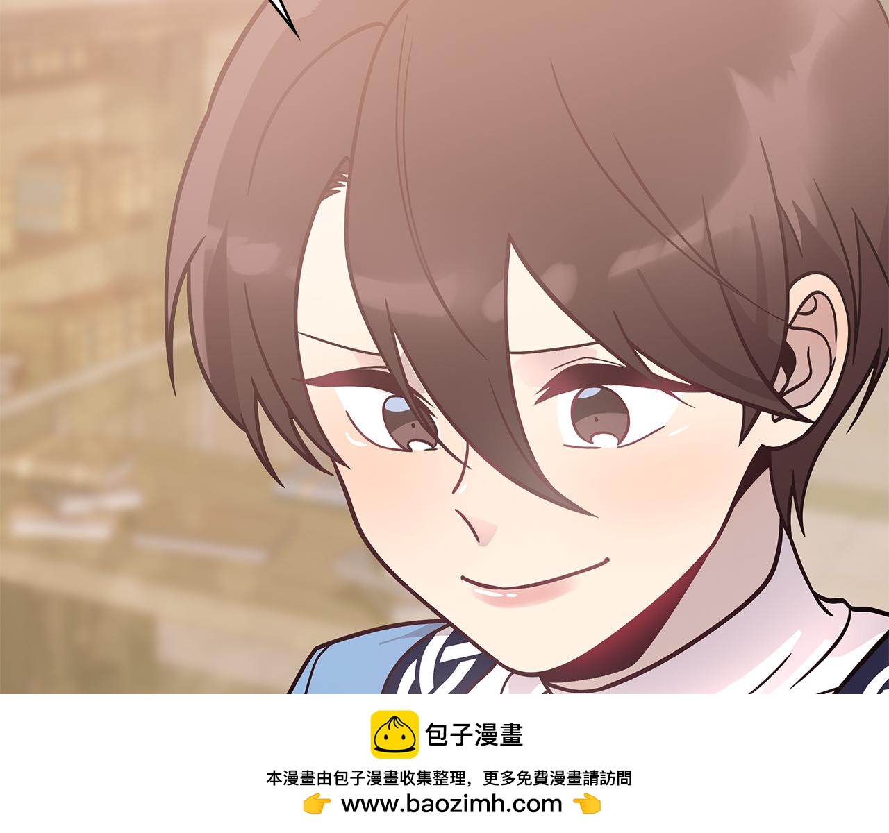 《给穷光蛋雇佣兵团搞钱》第62话 通过考验 第50页