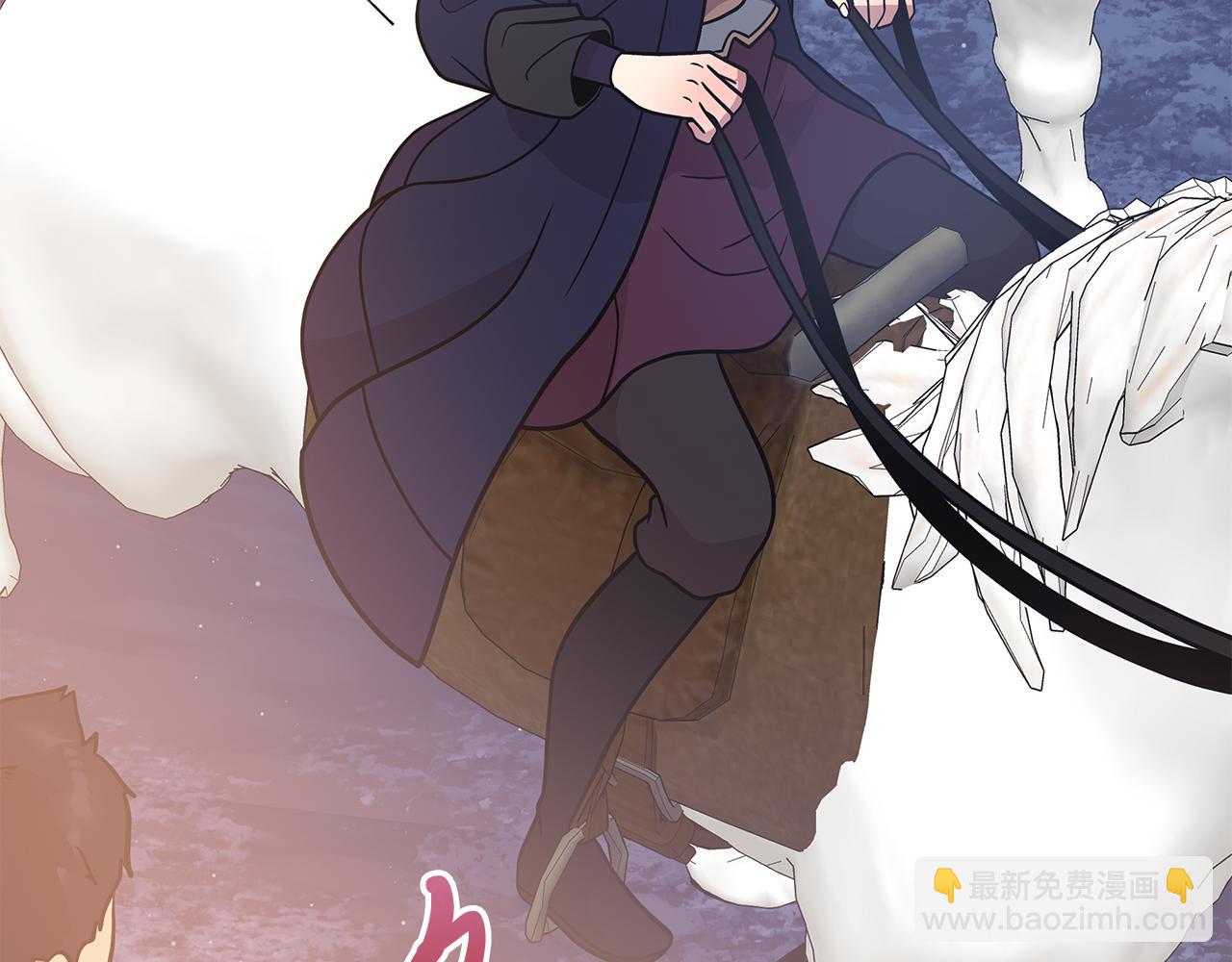 《给穷光蛋雇佣兵团搞钱》第67话 最后的希望 第42页
