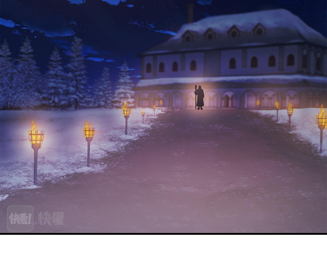 《给穷光蛋雇佣兵团搞钱》第67话 最后的希望 第46页