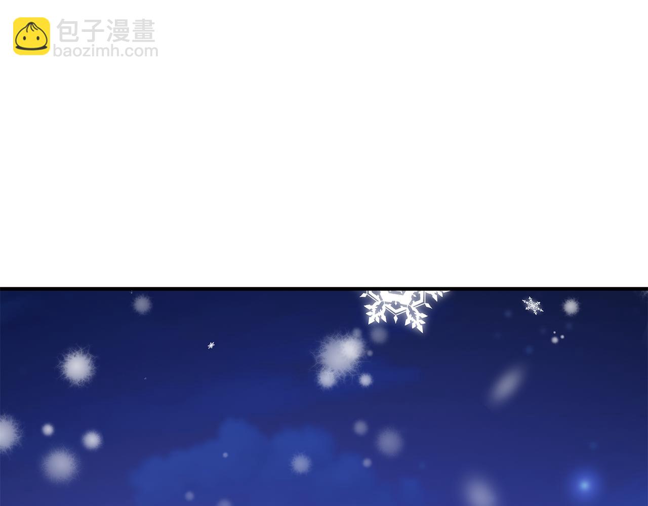 《给穷光蛋雇佣兵团搞钱》第67话 最后的希望 第48页