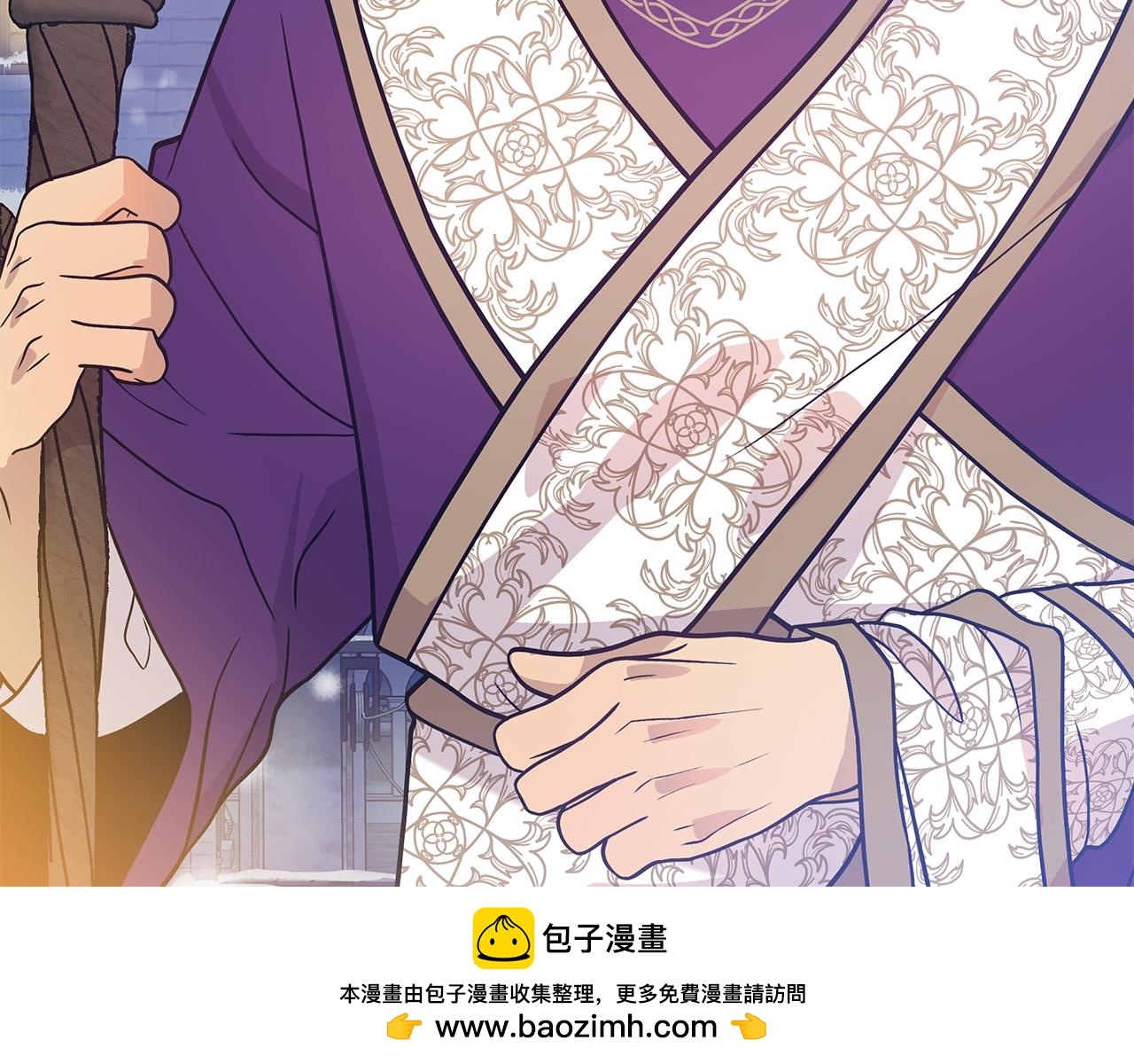 《给穷光蛋雇佣兵团搞钱》第67话 最后的希望 第50页