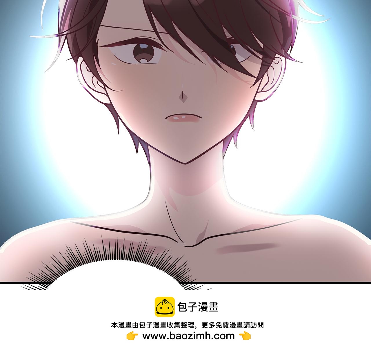 《给穷光蛋雇佣兵团搞钱》第66话 背叛 第50页