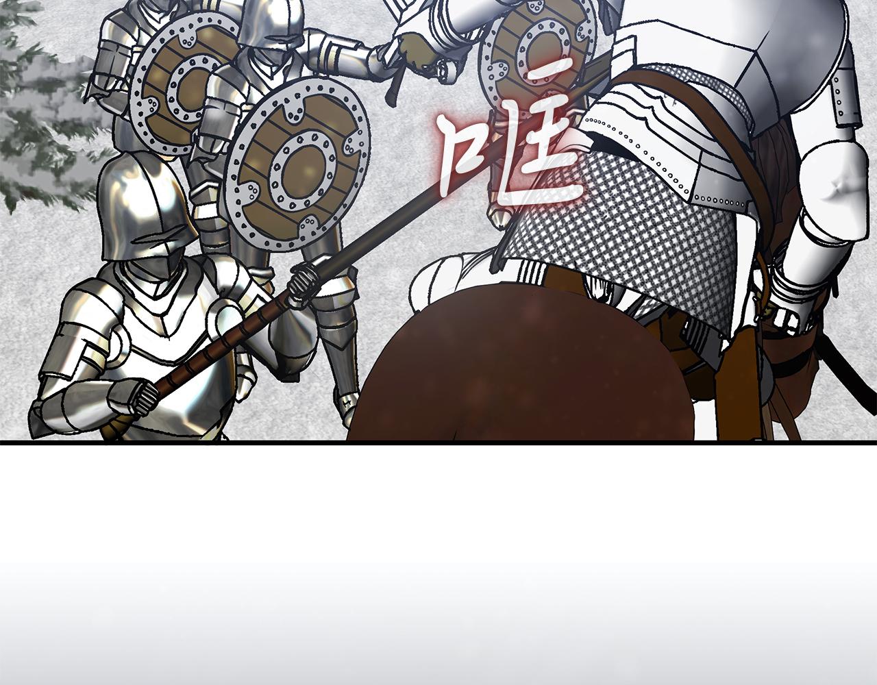 《给穷光蛋雇佣兵团搞钱》第69话 情报！ 第36页