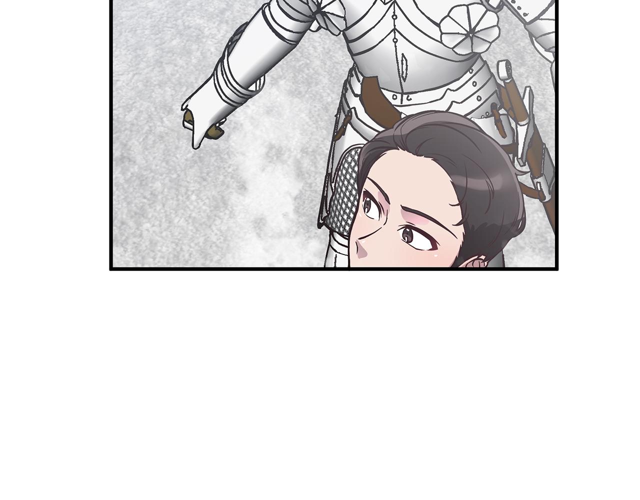 《给穷光蛋雇佣兵团搞钱》第69话 情报！ 第45页