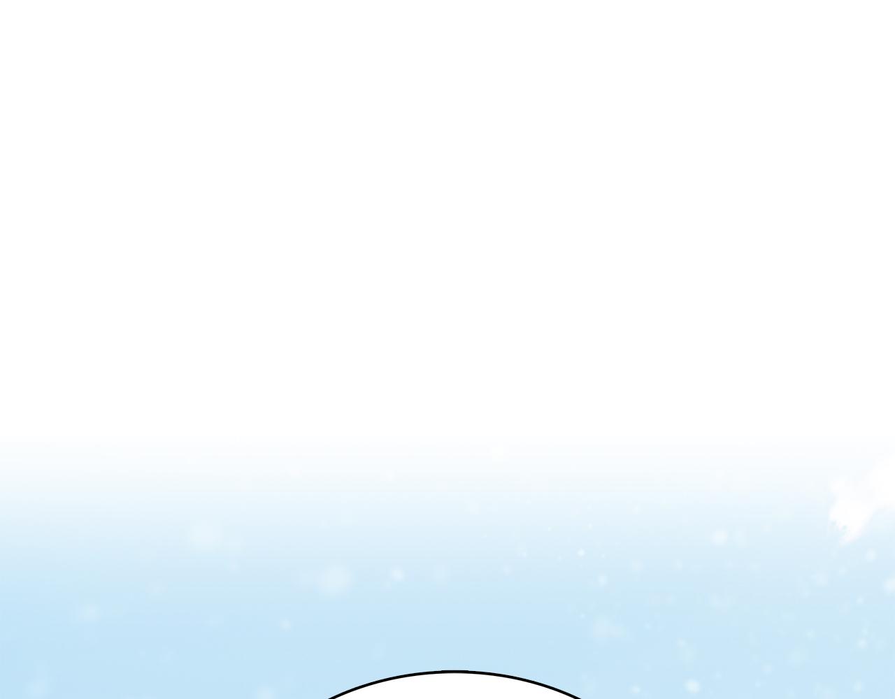《给穷光蛋雇佣兵团搞钱》第71话 绝对的信任 第24页