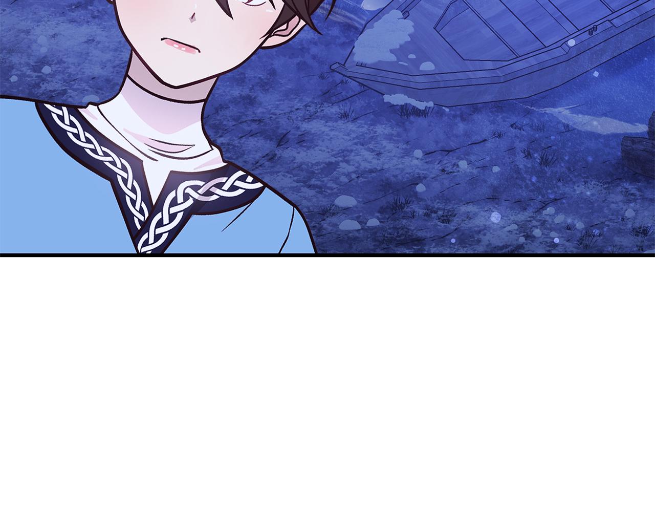 《给穷光蛋雇佣兵团搞钱》第75话 目标活捉智贤 第32页