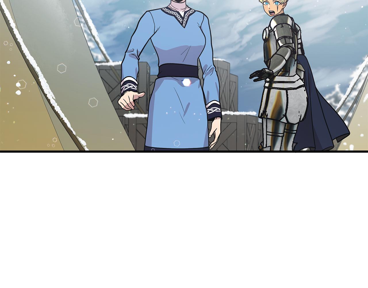 《给穷光蛋雇佣兵团搞钱》第76话 豁出性命！ 第37页