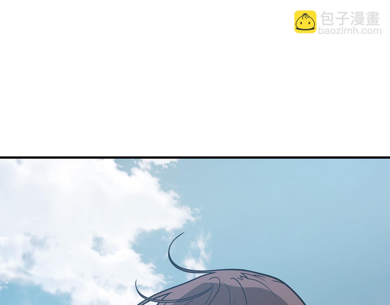 《给穷光蛋雇佣兵团搞钱》第76话 豁出性命！ 第47页