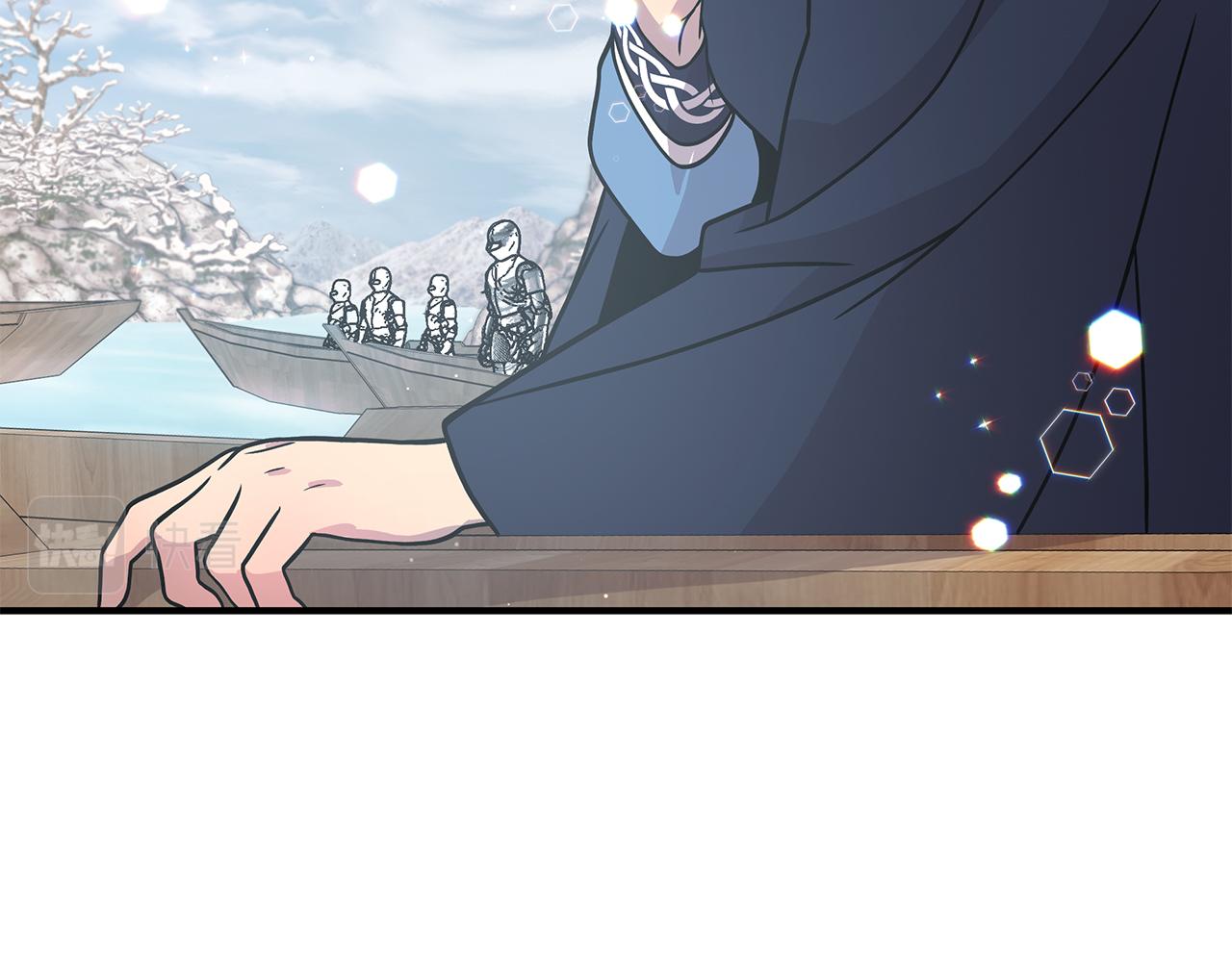 《给穷光蛋雇佣兵团搞钱》第76话 豁出性命！ 第49页