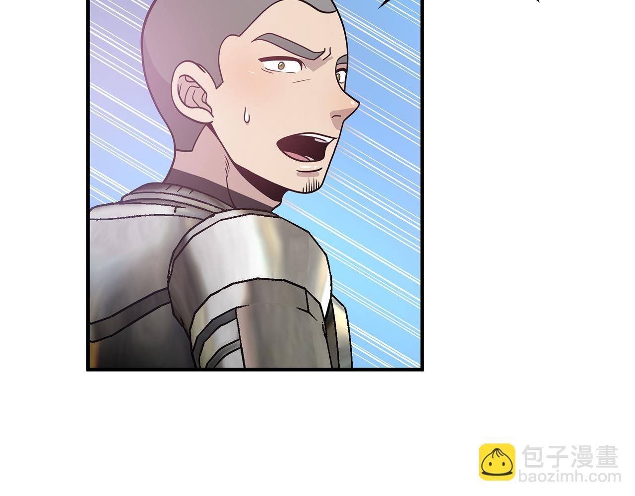 《给穷光蛋雇佣兵团搞钱》第73话 怪物！ 第31页