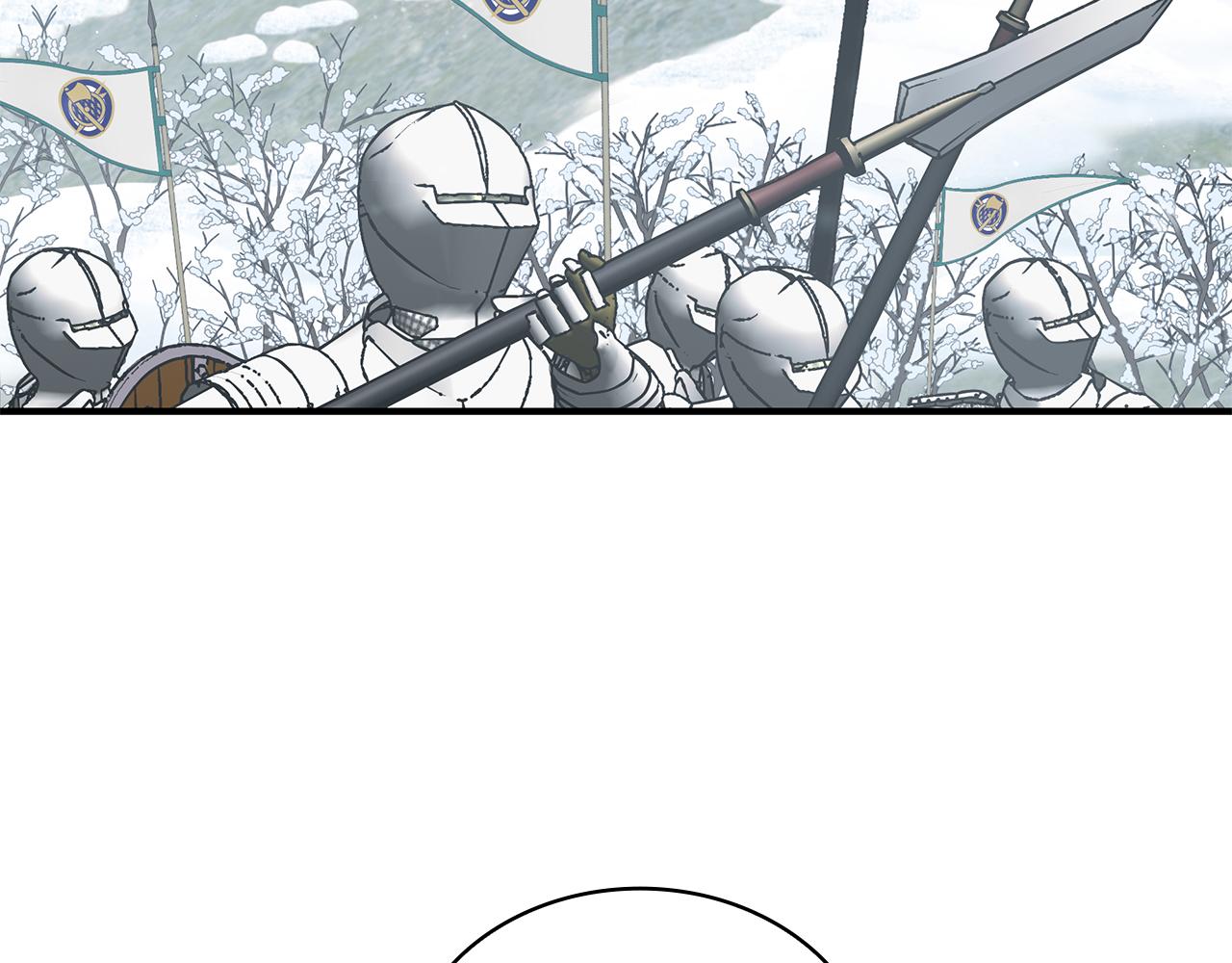 《给穷光蛋雇佣兵团搞钱》第73话 怪物！ 第8页