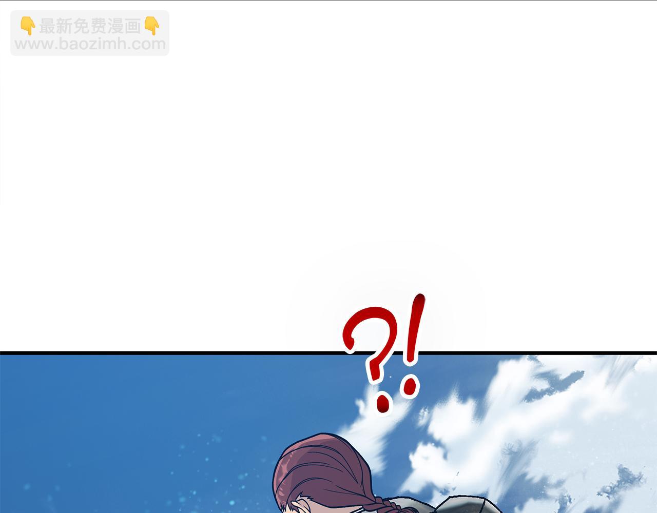 《给穷光蛋雇佣兵团搞钱》第77话 惨胜 第12页