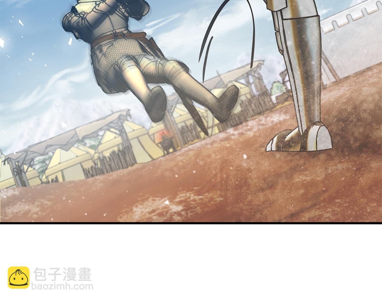 《给穷光蛋雇佣兵团搞钱》第77话 惨胜 第14页