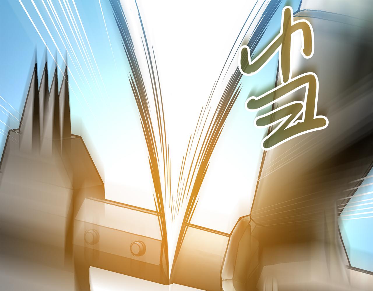 《给穷光蛋雇佣兵团搞钱》第77话 惨胜 第20页