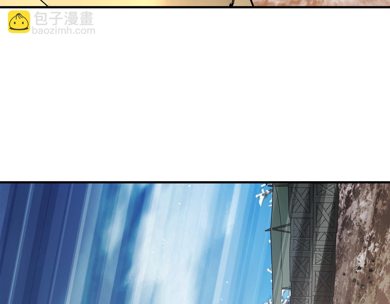 《给穷光蛋雇佣兵团搞钱》第77话 惨胜 第34页