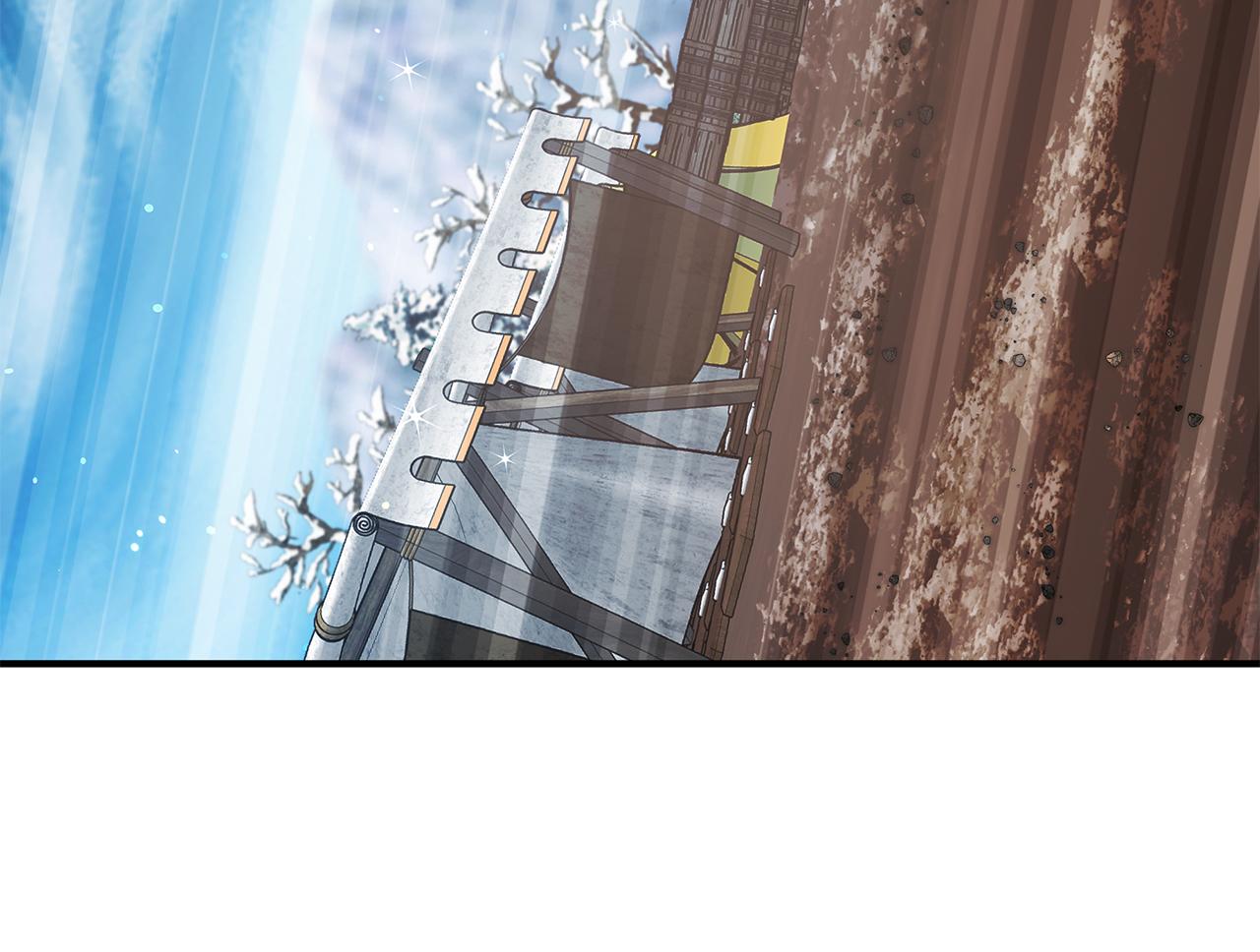 《给穷光蛋雇佣兵团搞钱》第77话 惨胜 第37页