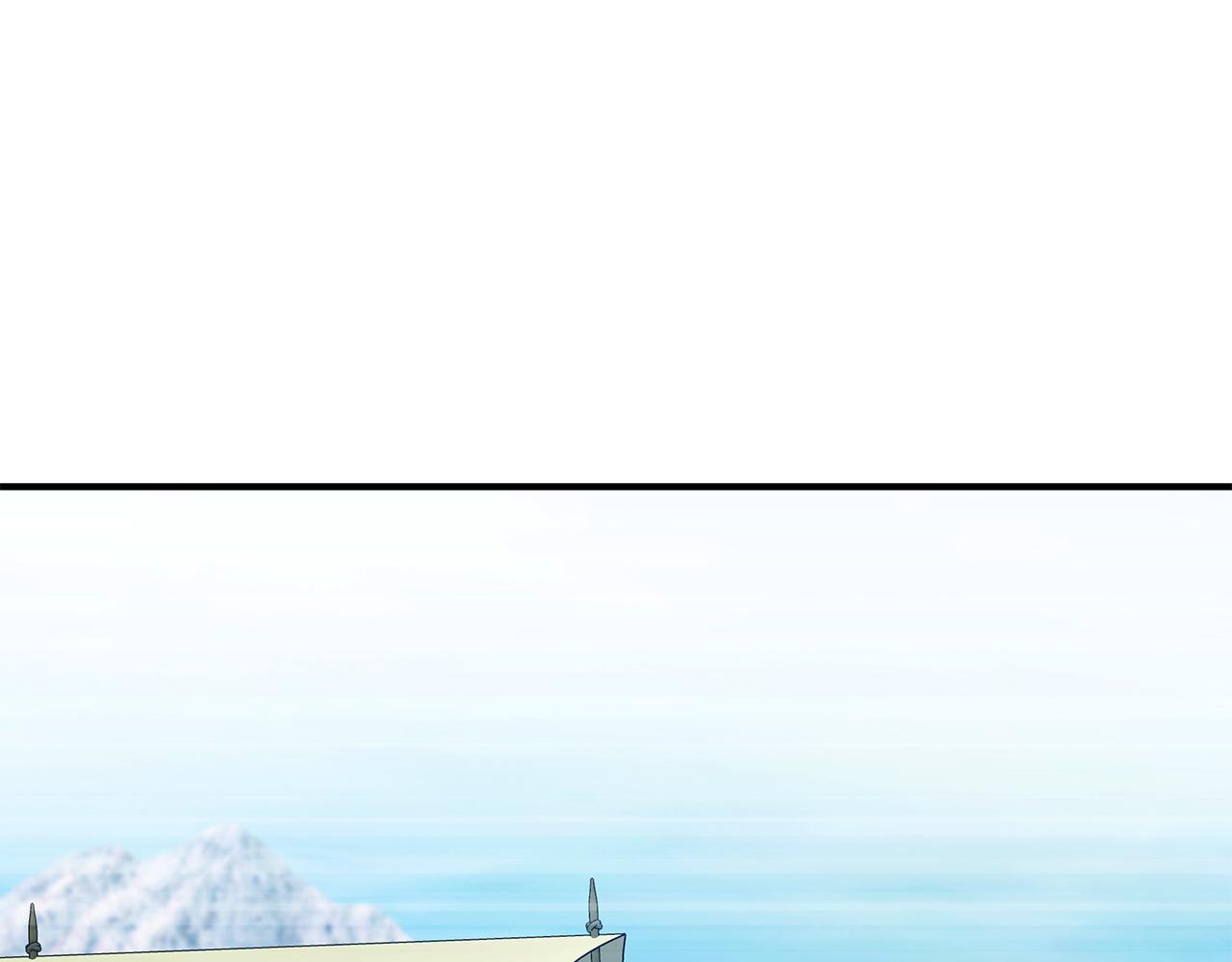 《给穷光蛋雇佣兵团搞钱》第77话 惨胜 第47页