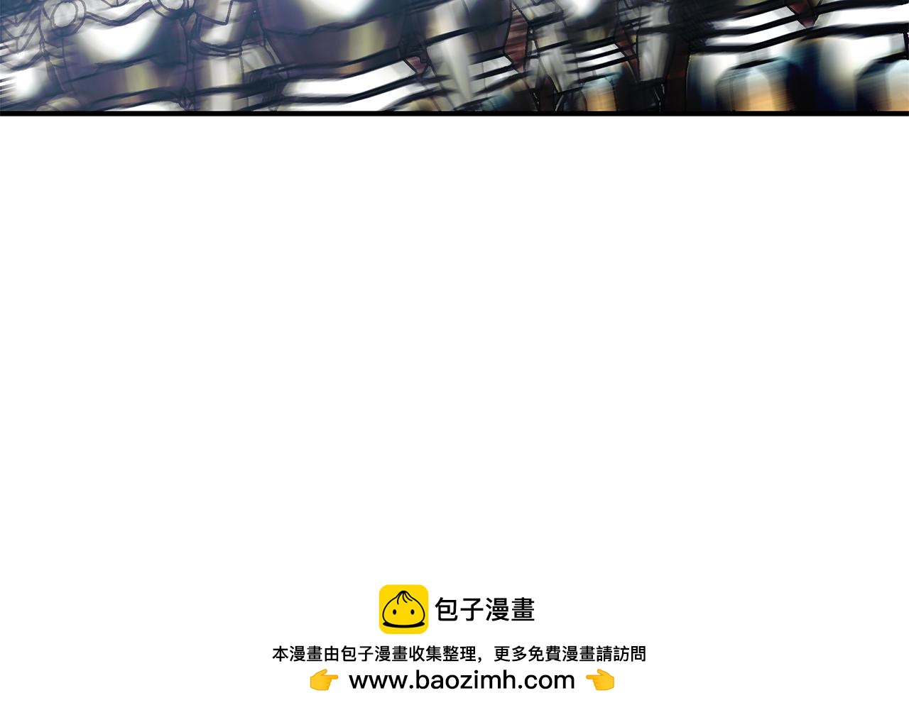 《给穷光蛋雇佣兵团搞钱》第77话 惨胜 第50页