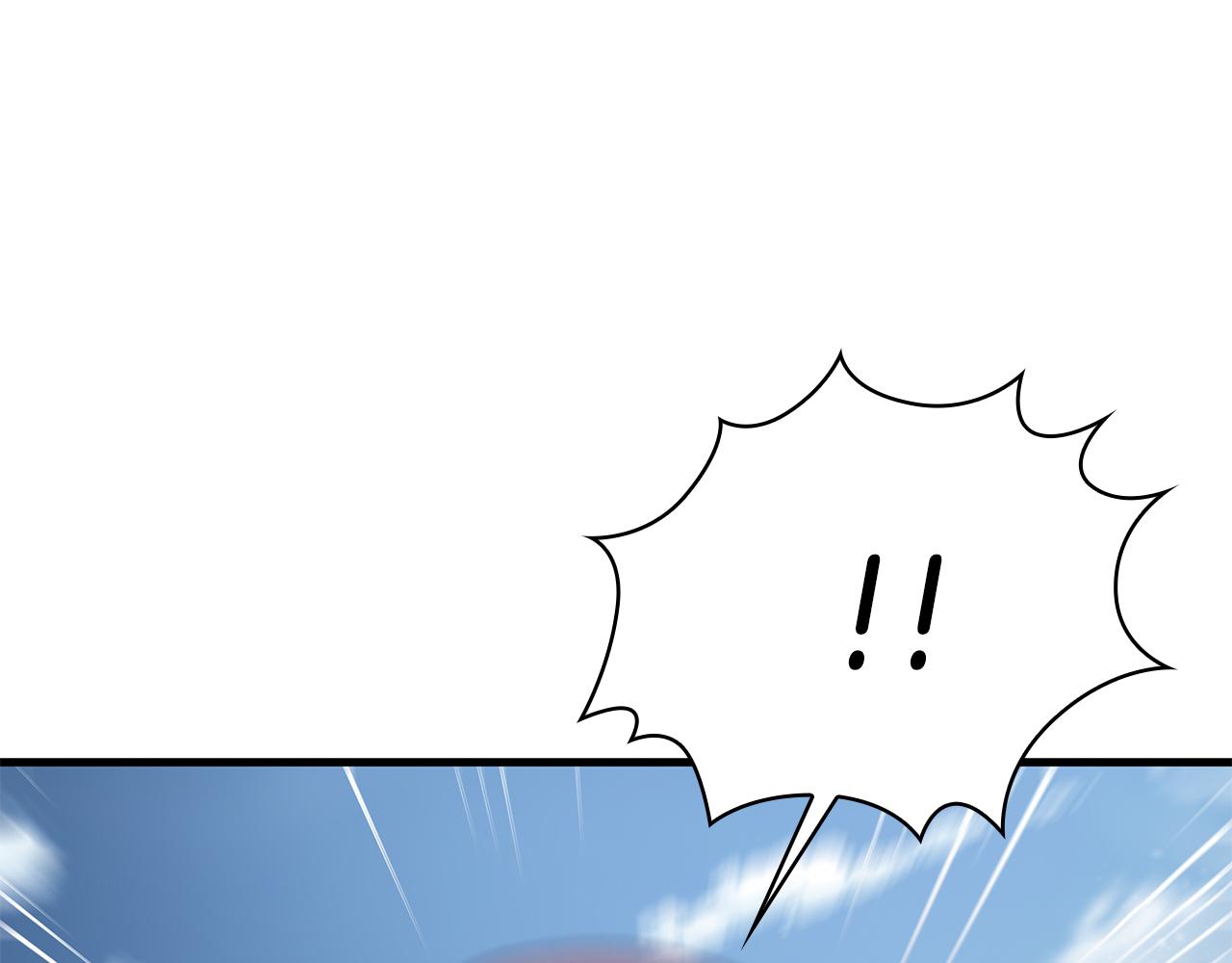 《给穷光蛋雇佣兵团搞钱》第79话 回家 第31页