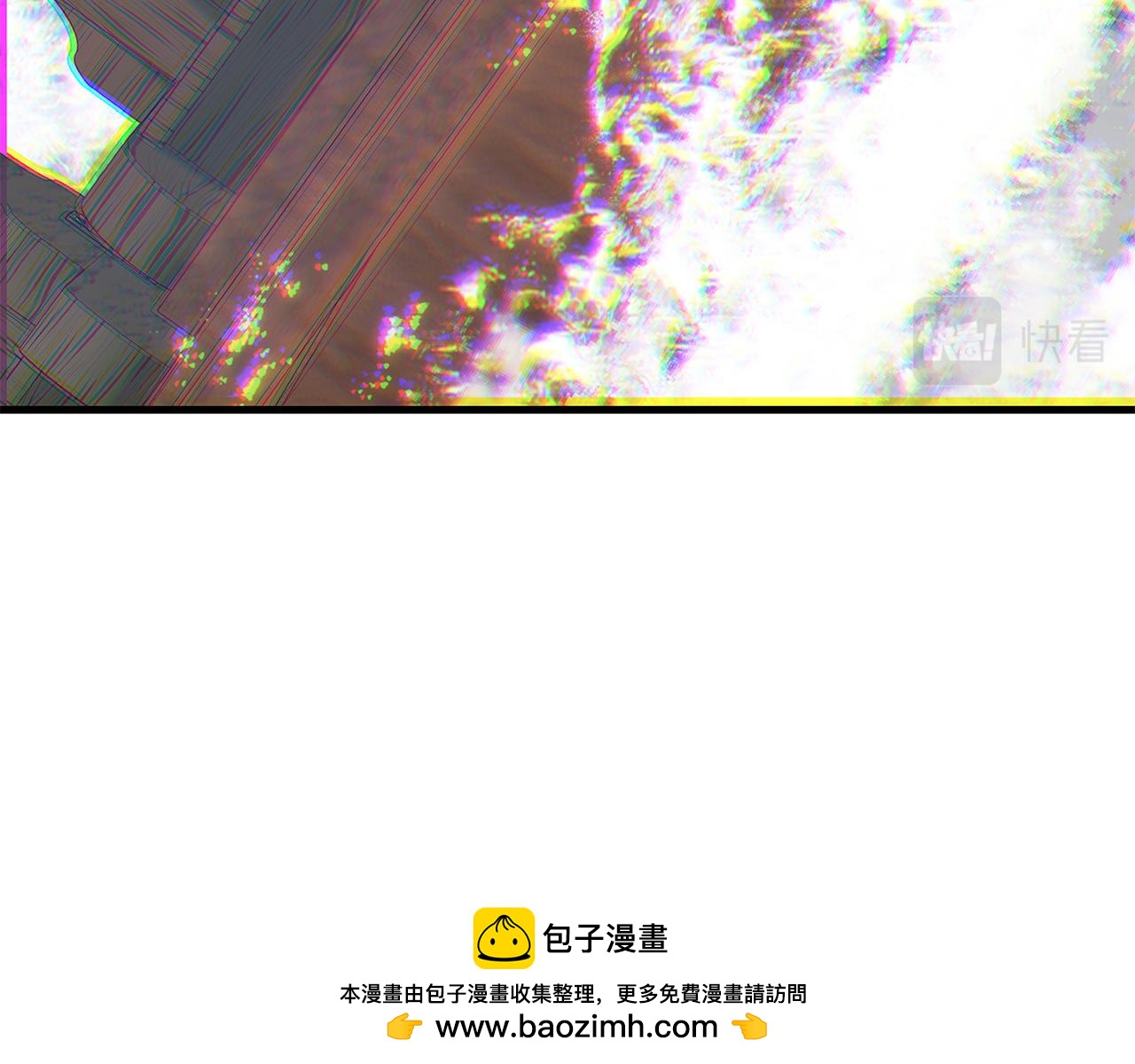 《给穷光蛋雇佣兵团搞钱》第79话 回家 第50页