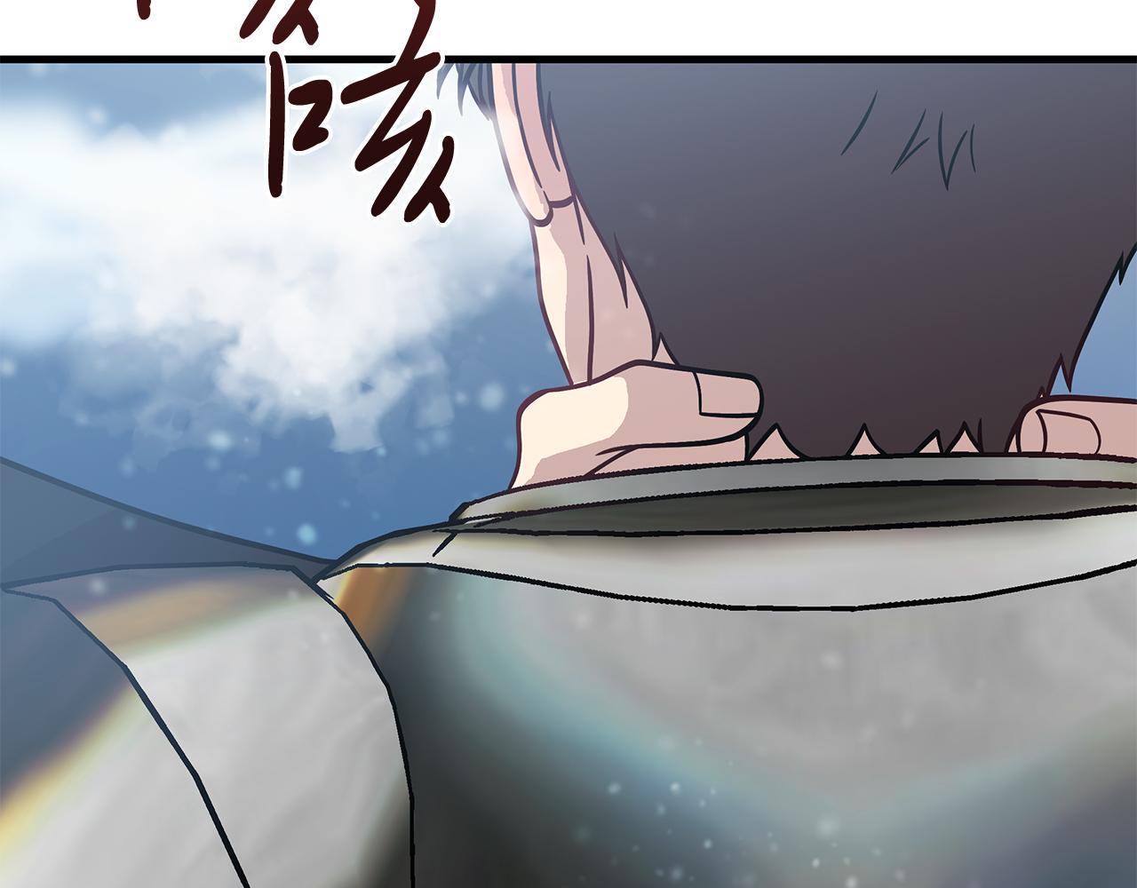 《给穷光蛋雇佣兵团搞钱》第79话 回家 第6页