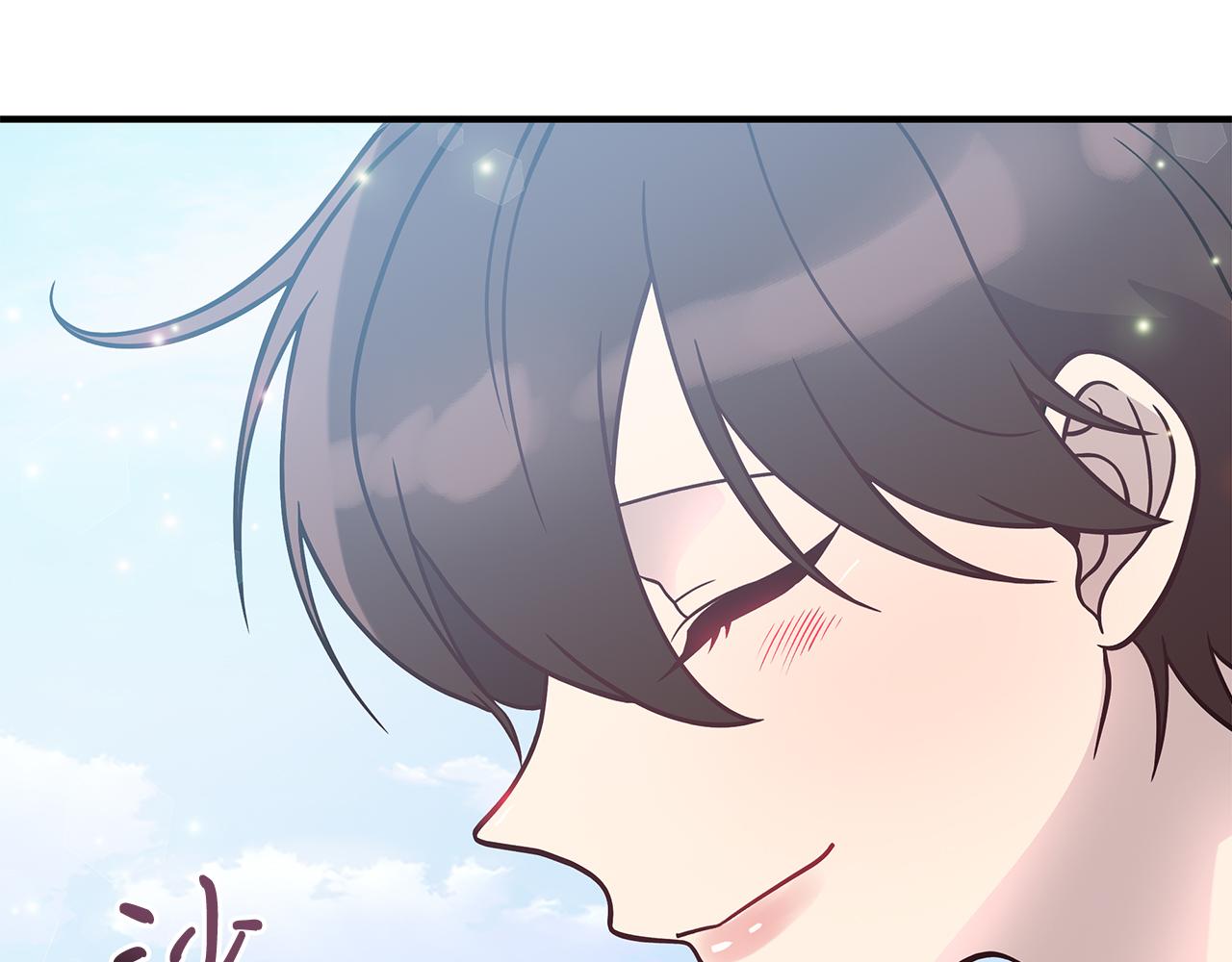 《给穷光蛋雇佣兵团搞钱》第80话 完结篇 第33页