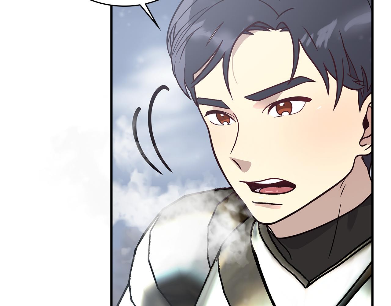 《给穷光蛋雇佣兵团搞钱》第78话 秘密武器 第15页