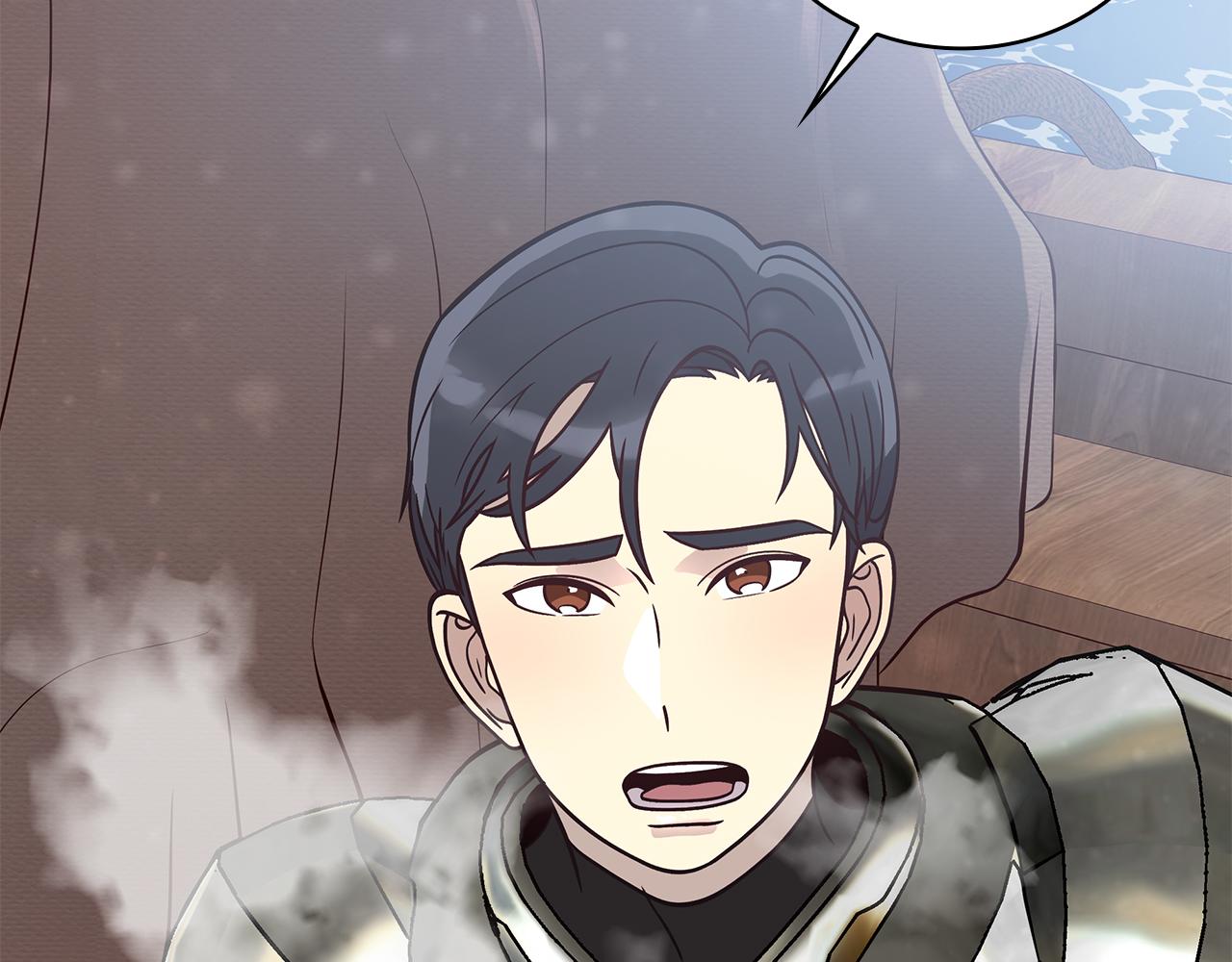 《给穷光蛋雇佣兵团搞钱》第78话 秘密武器 第41页