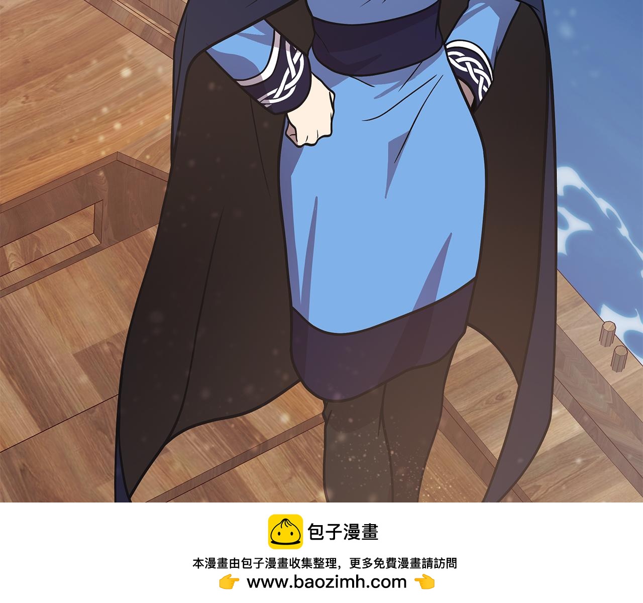 《给穷光蛋雇佣兵团搞钱》第78话 秘密武器 第50页