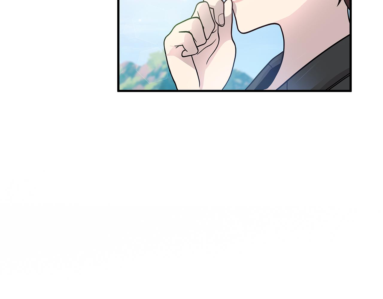 《给穷光蛋雇佣兵团搞钱》第80话 穿越！ 第32页