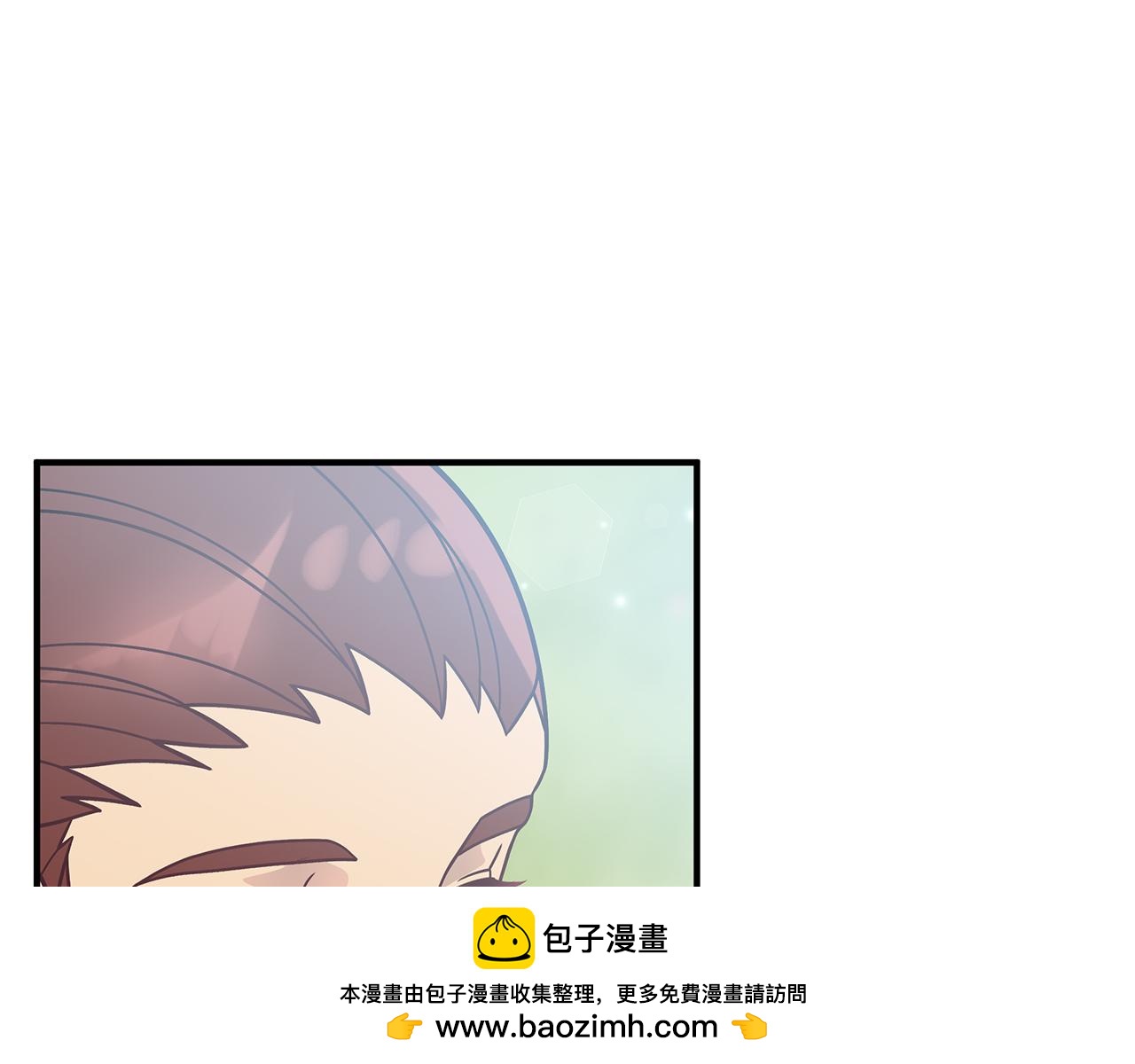 《给穷光蛋雇佣兵团搞钱》第80话 穿越！ 第50页