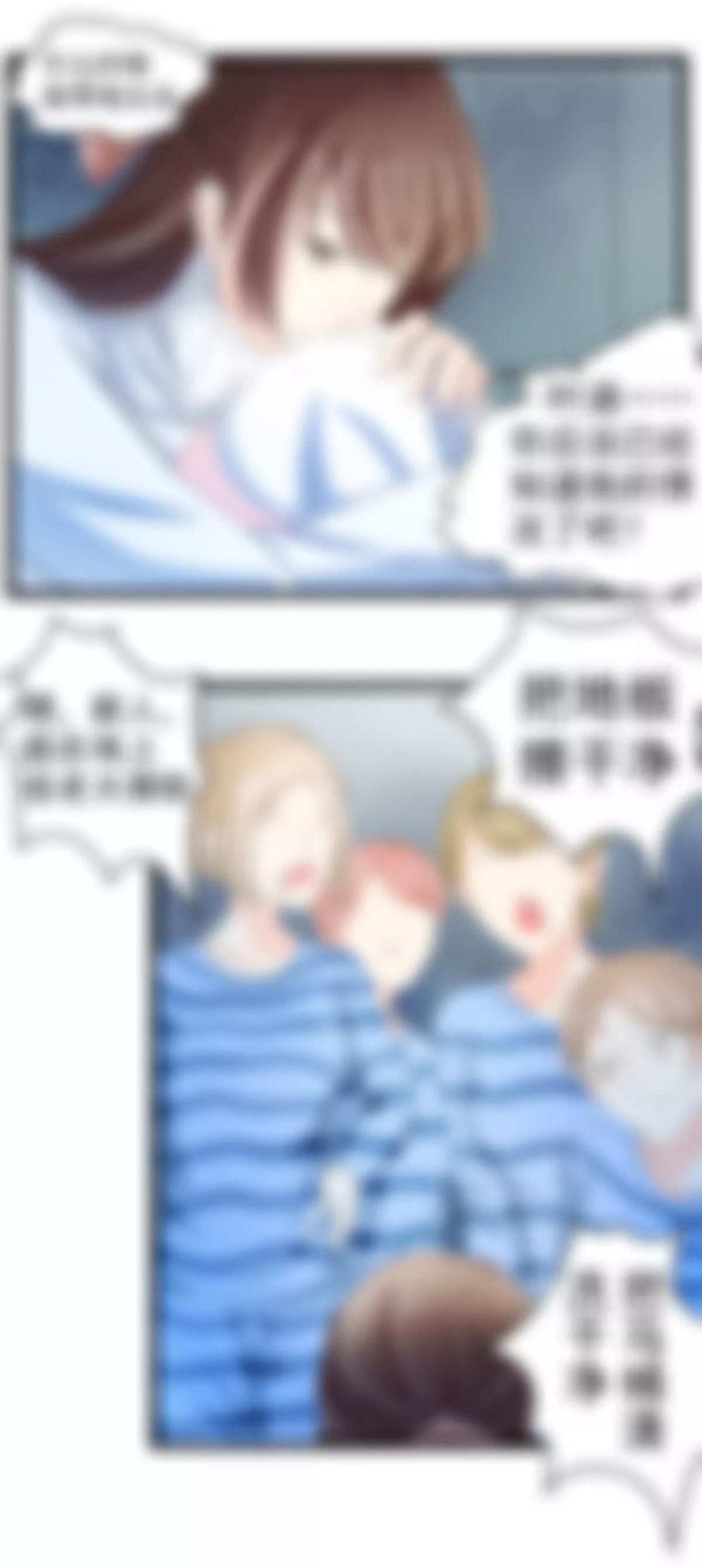 《娇妻凶勐权少的隐婚小甜妻》订婚前夕，成为死囚 第14页