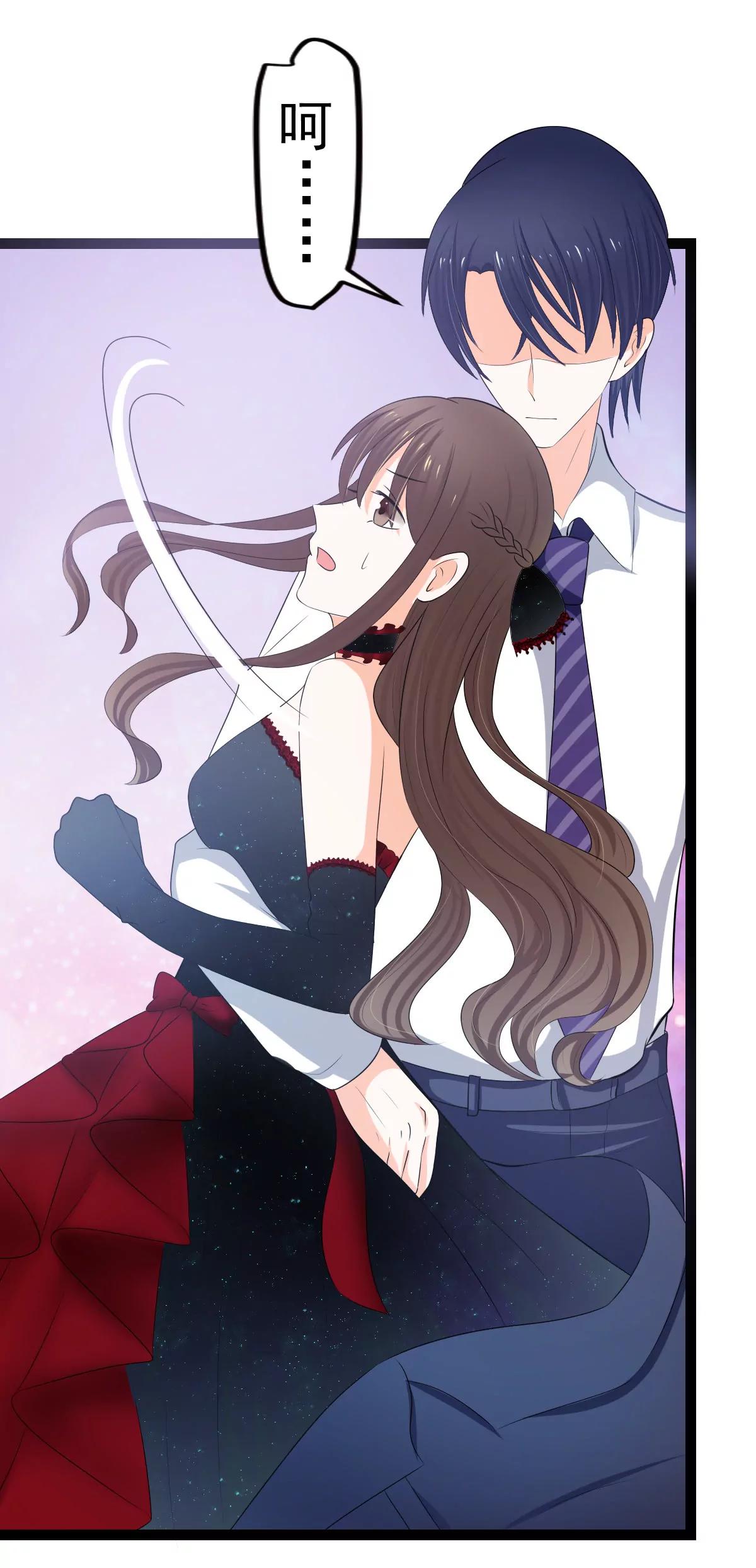 《娇妻凶勐权少的隐婚小甜妻》赫连修带我的女人回家 第3页