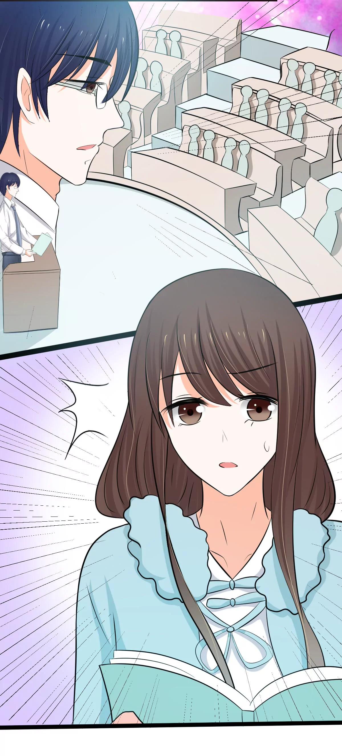 《娇妻凶勐权少的隐婚小甜妻》重回学校 第11页