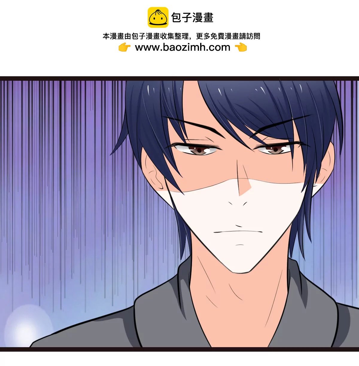 《娇妻凶勐权少的隐婚小甜妻》一大早就这么热情 第5页