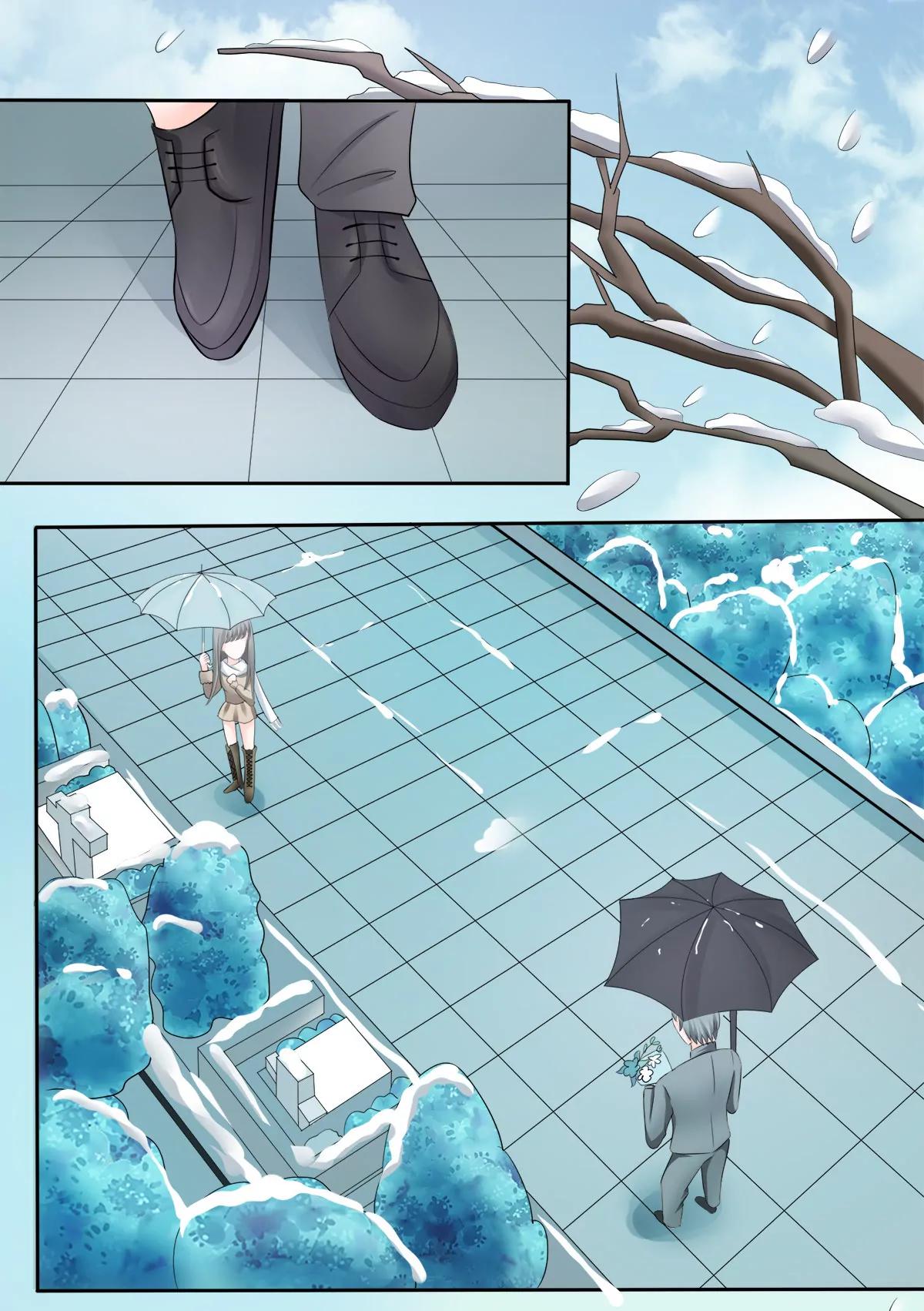 《娇妻凶勐权少的隐婚小甜妻》母亲的暗恋者 第12页