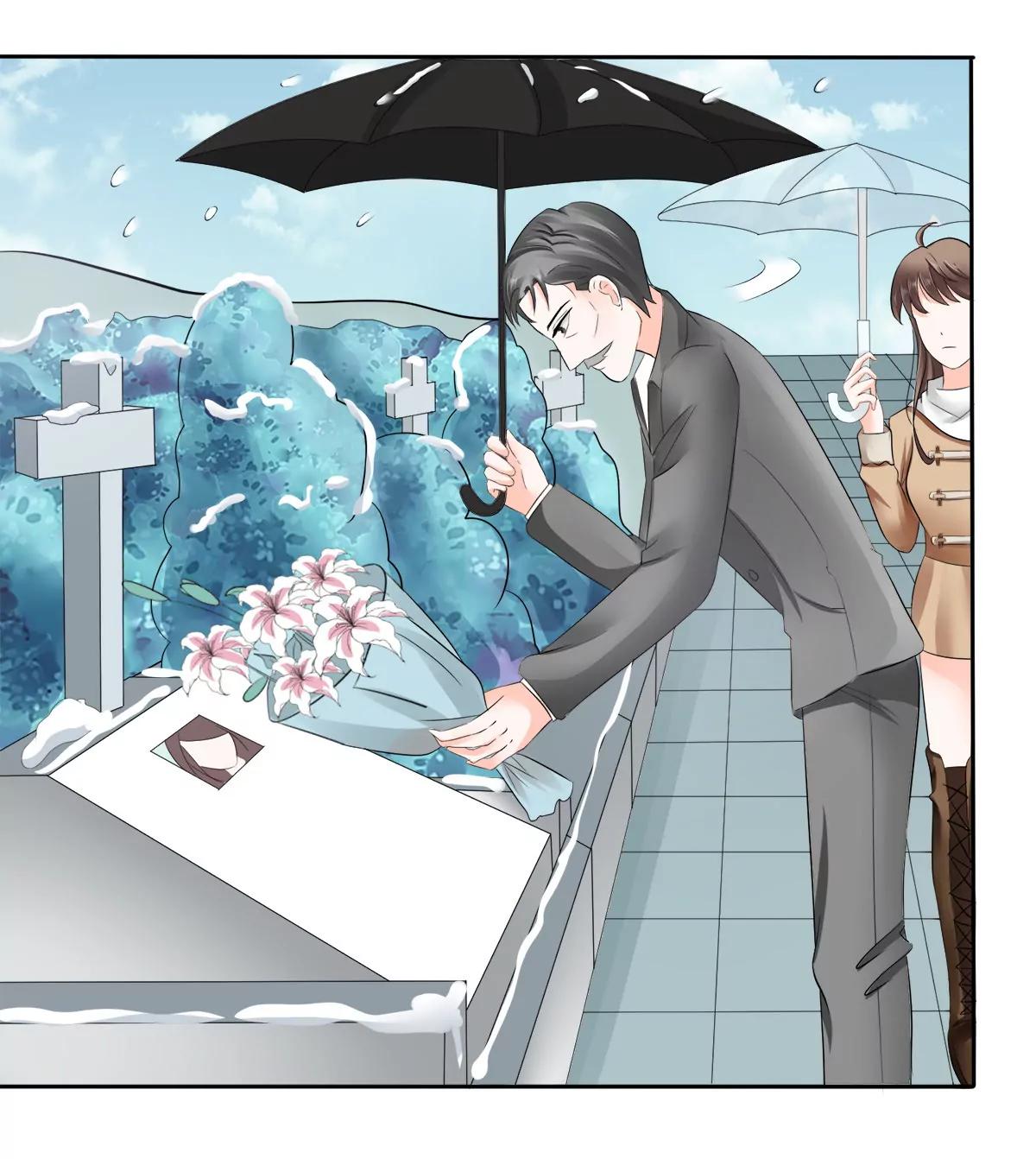 《娇妻凶勐权少的隐婚小甜妻》母亲的暗恋者 第16页
