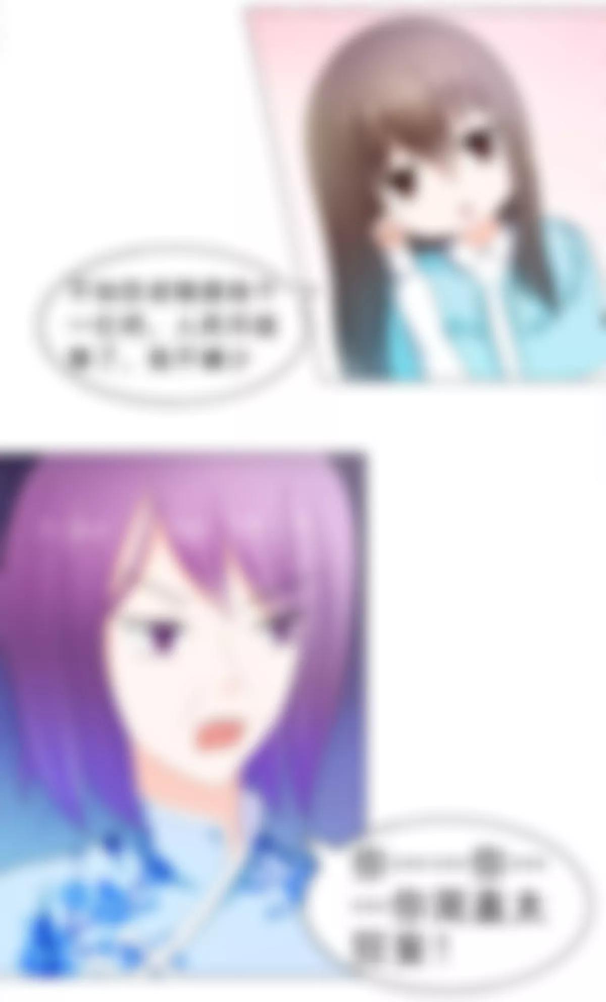 《娇妻凶勐权少的隐婚小甜妻》逮个正着 第12页
