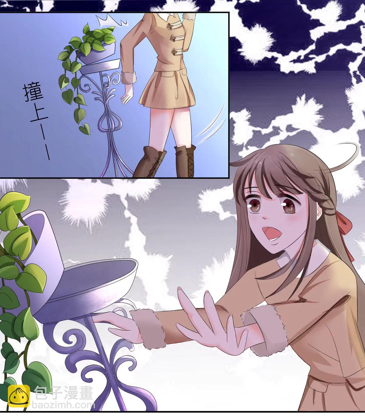 《娇妻凶勐权少的隐婚小甜妻》赫连修的女儿 第7页