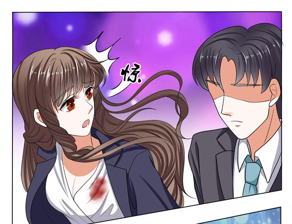 《娇妻凶勐权少的隐婚小甜妻》哪只手碰的我夫人？ 第19页