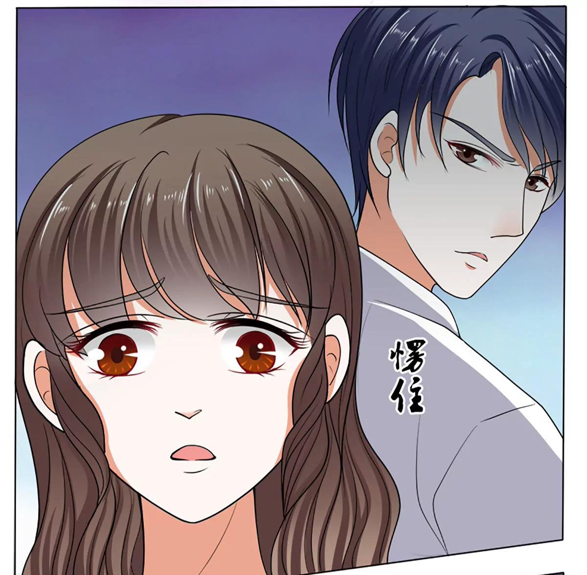 《娇妻凶勐权少的隐婚小甜妻》哪只手碰的我夫人？ 第21页