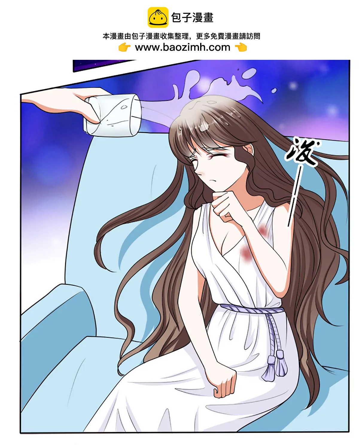 《娇妻凶勐权少的隐婚小甜妻》哪只手碰的我夫人？ 第6页