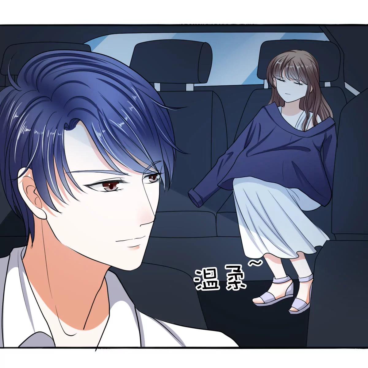 《娇妻凶勐权少的隐婚小甜妻》我的女人，我护得住 第7页