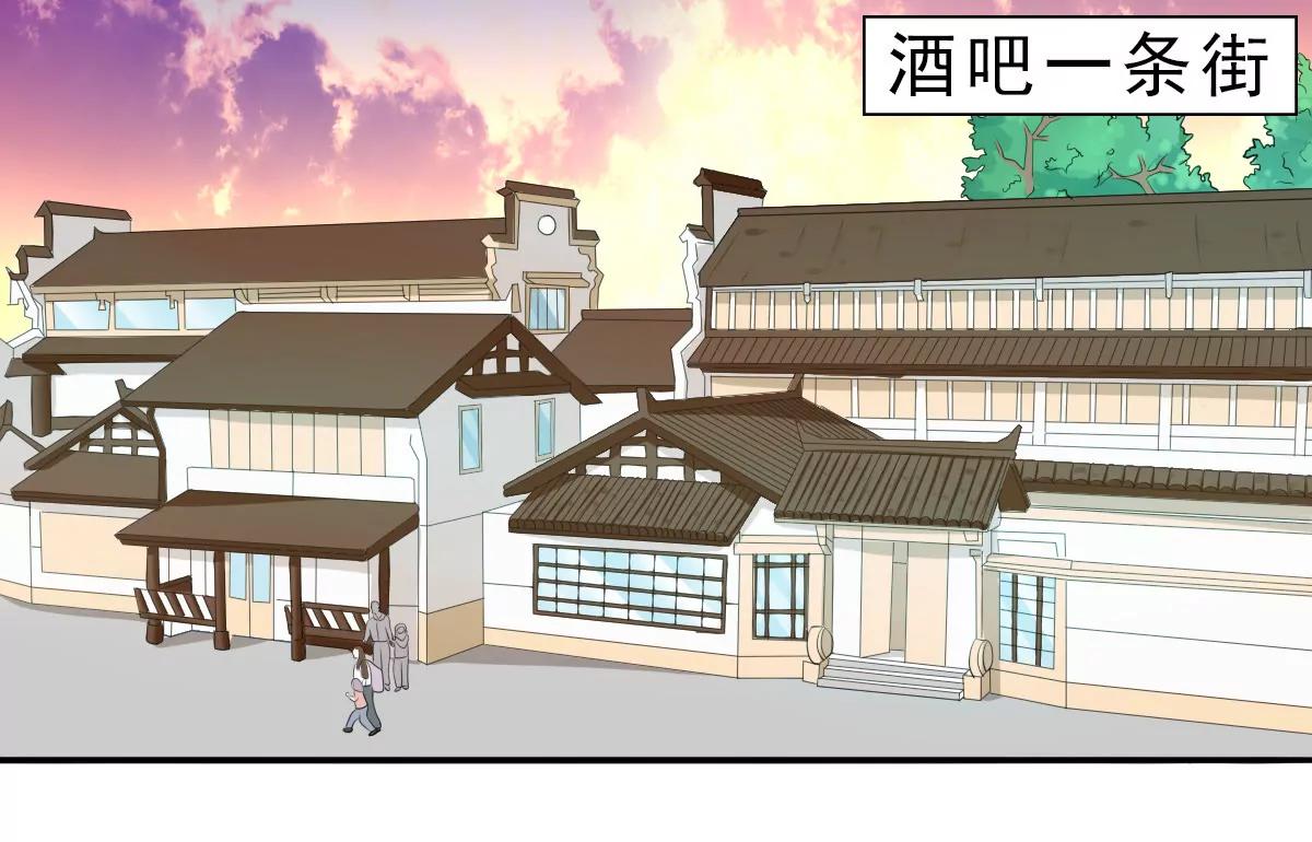 《娇妻凶勐权少的隐婚小甜妻》给脸不要脸！ 第1页