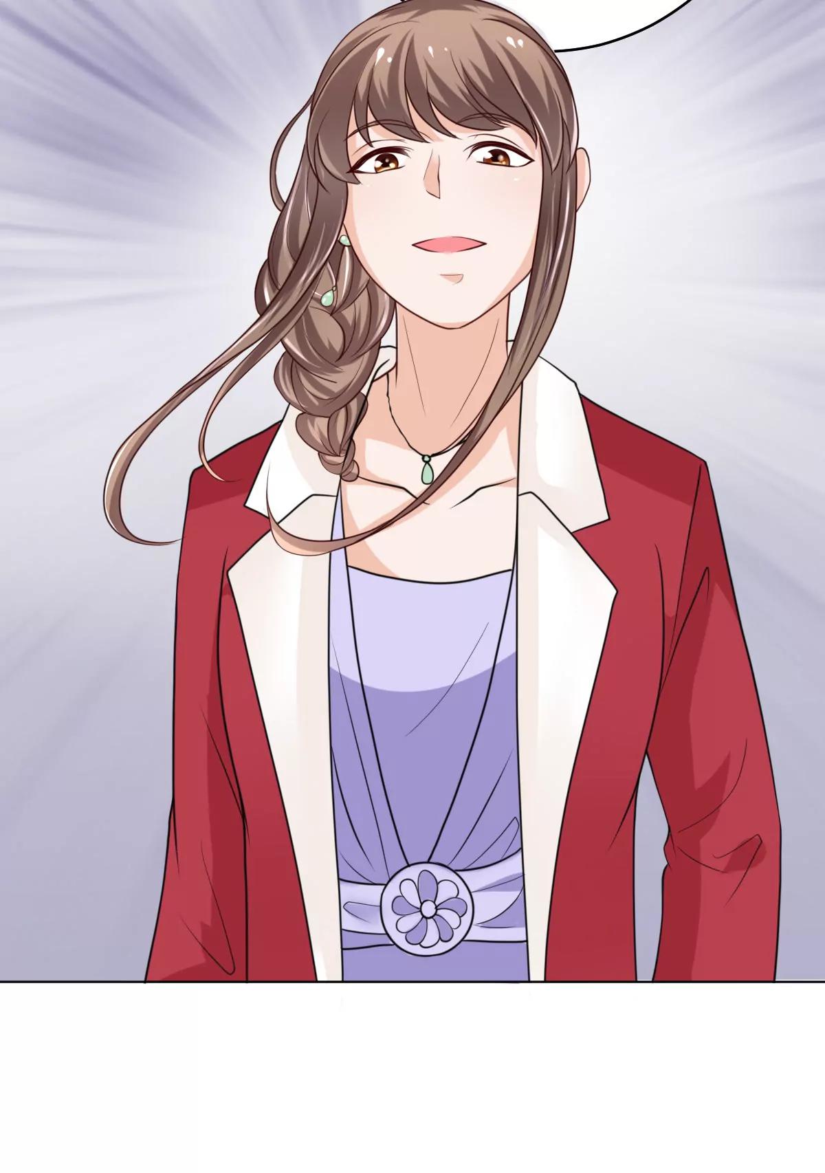 《娇妻凶勐权少的隐婚小甜妻》赫连家的媳妇儿 第13页