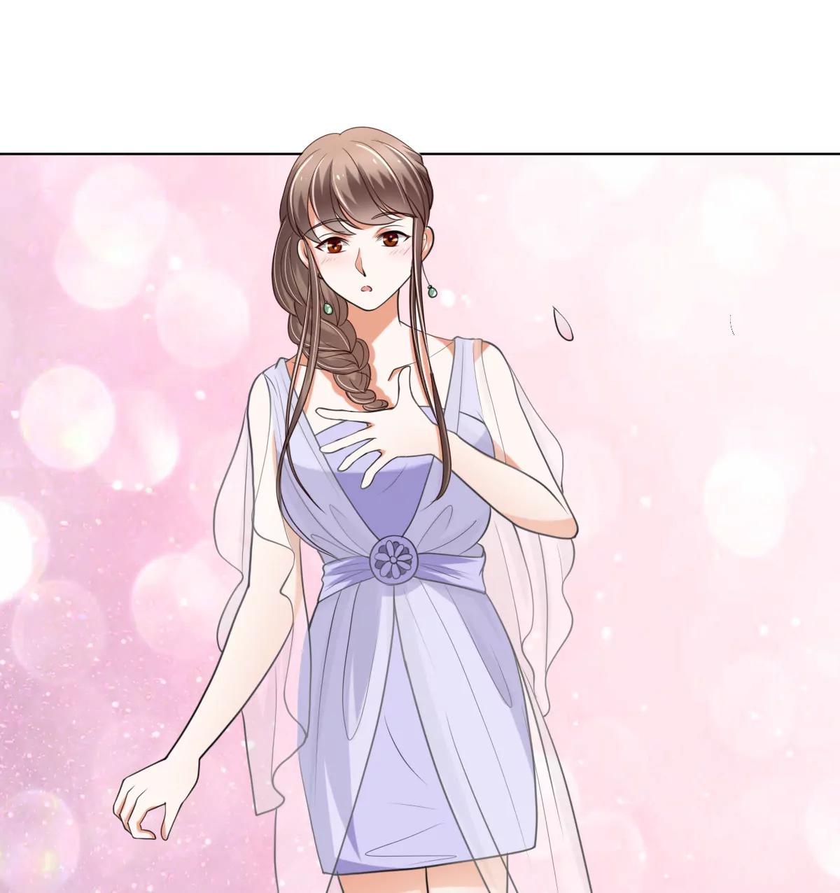 《娇妻凶勐权少的隐婚小甜妻》夫人今天很好看 第1页