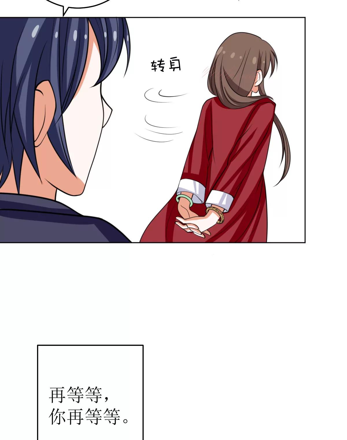 《娇妻凶勐权少的隐婚小甜妻》戏精找上门 第6页