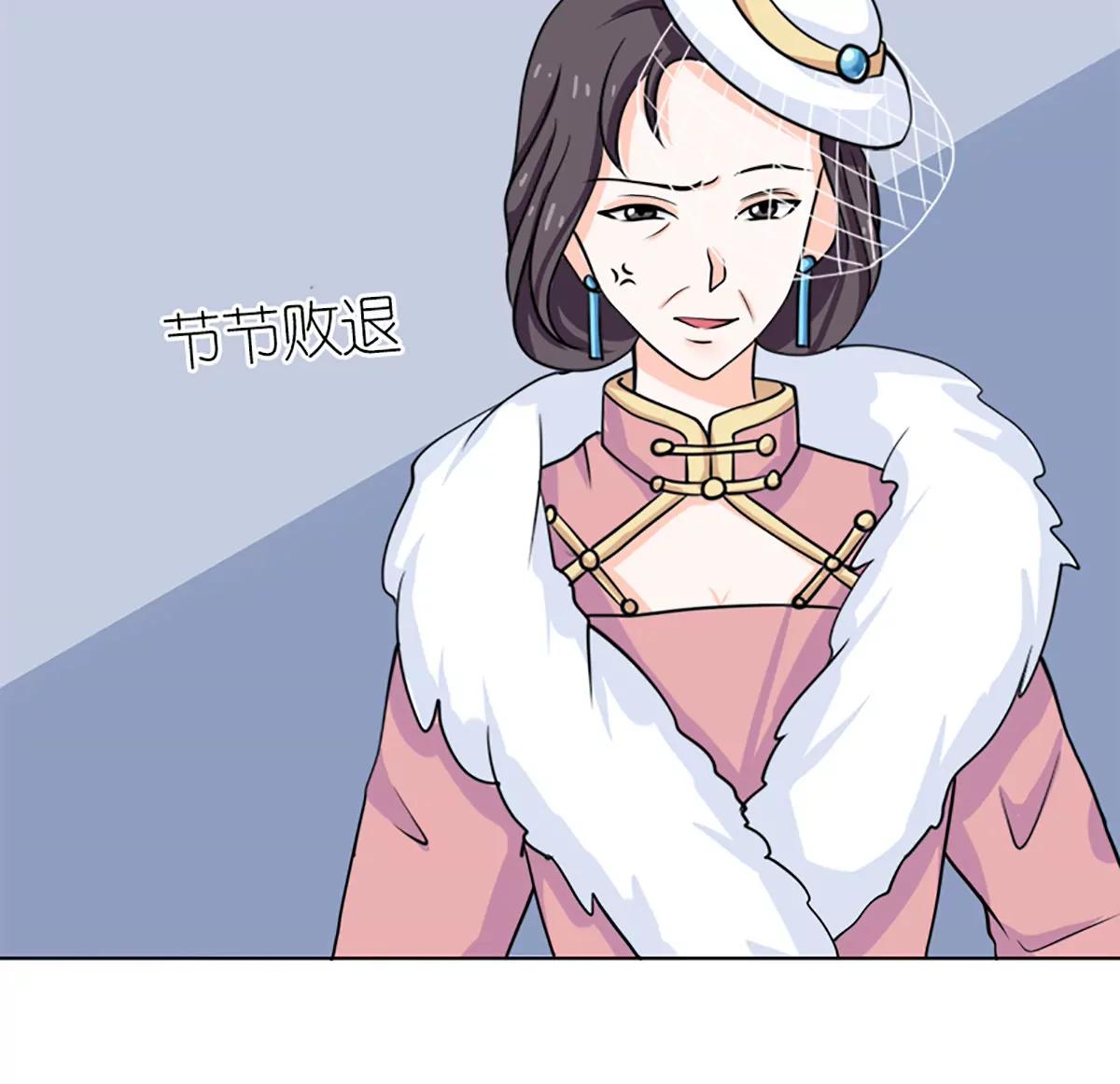 《娇妻凶勐权少的隐婚小甜妻》有备而来 第28页