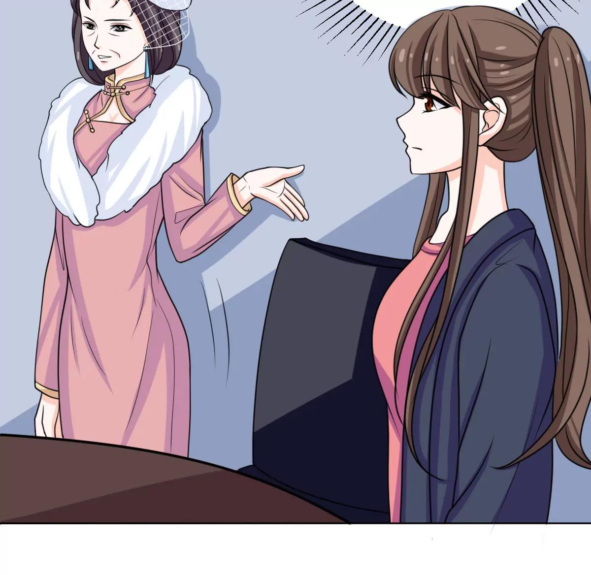 《娇妻凶勐权少的隐婚小甜妻》我就是要膈应你们 第11页