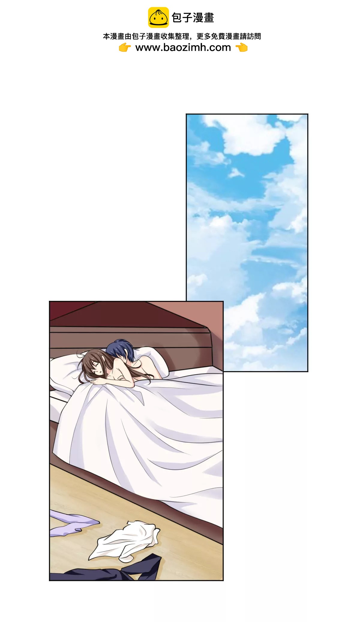 《娇妻凶勐权少的隐婚小甜妻》拿回属于我的东西！ 第2页